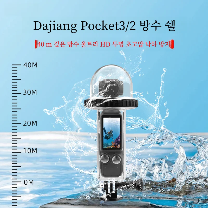 Dji Pocket 3/2  ̽  Ȧ ī޶ ̺ ȣ Ŀ ÷Ʈε ׼   